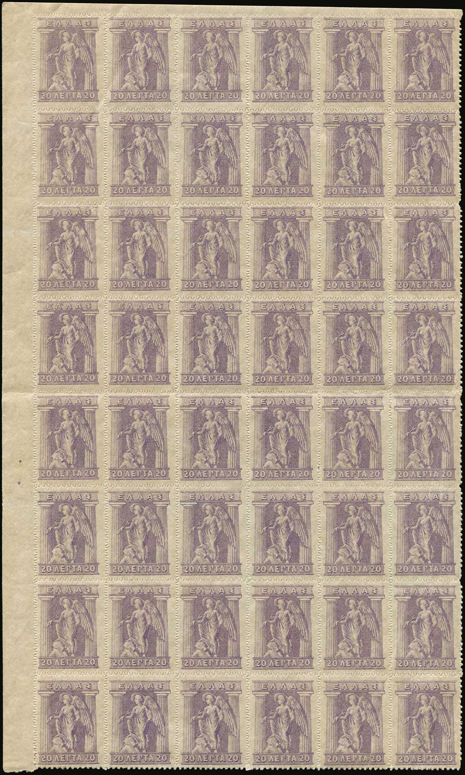 Lot 05935