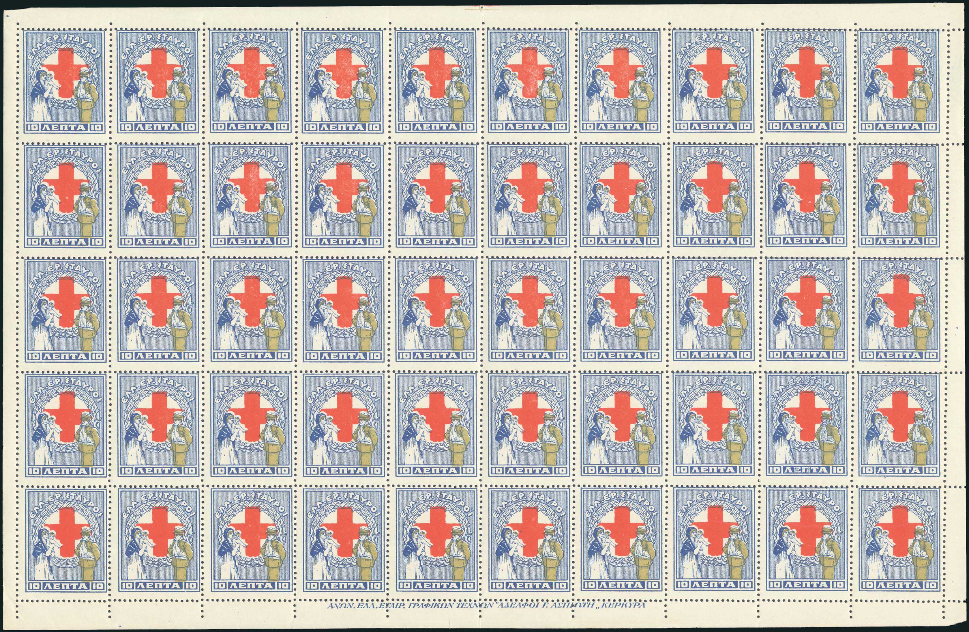 Lot 06323