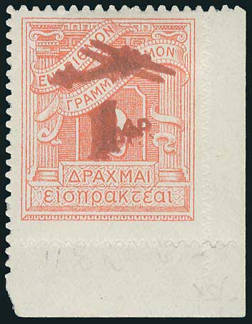 Lot 06041