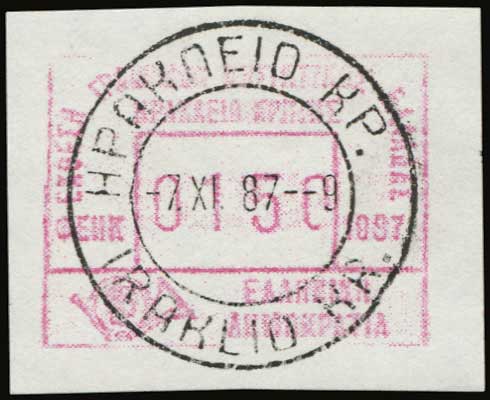 Lot 00526