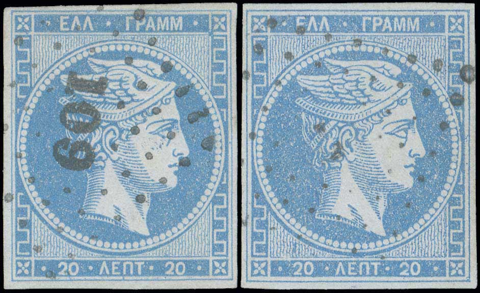 Lot 00111