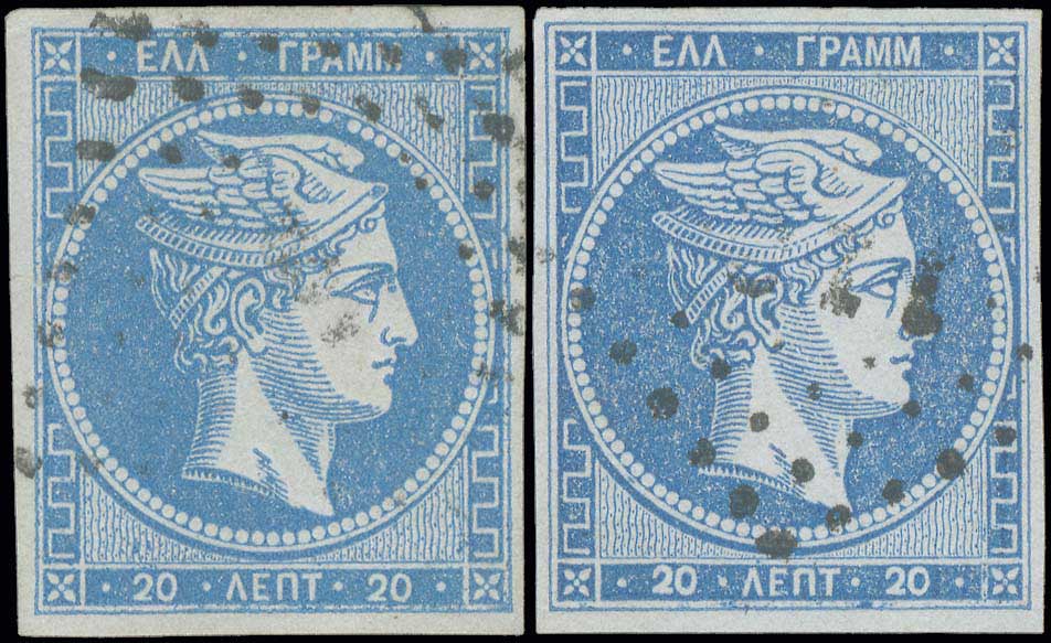 Lot 00143