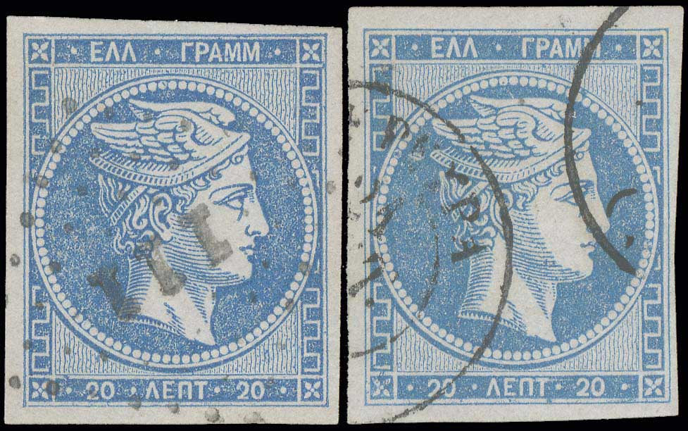 Lot 00210