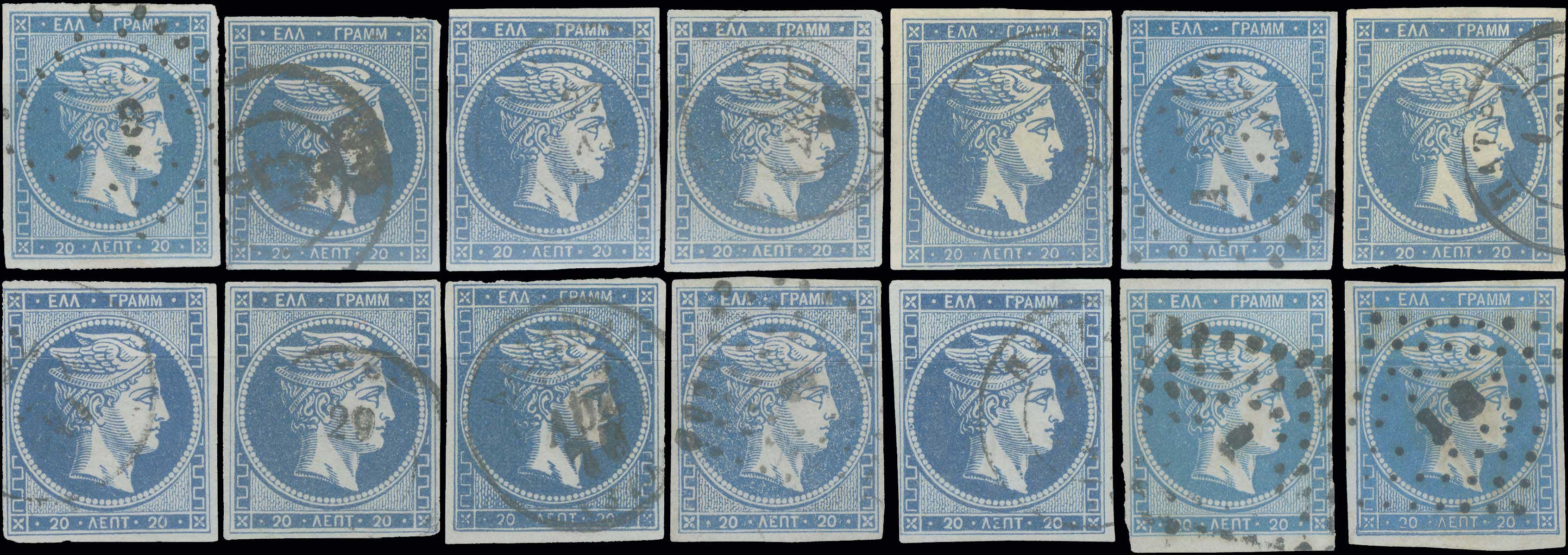 Lot 00006