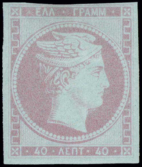 Lot 00079