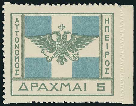 Lot 00731