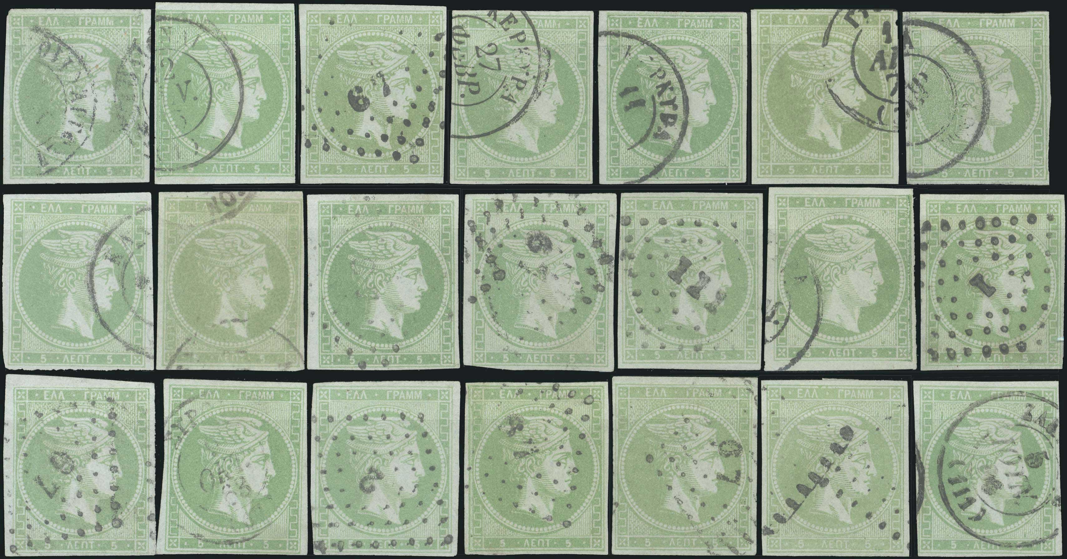 Lot 00118