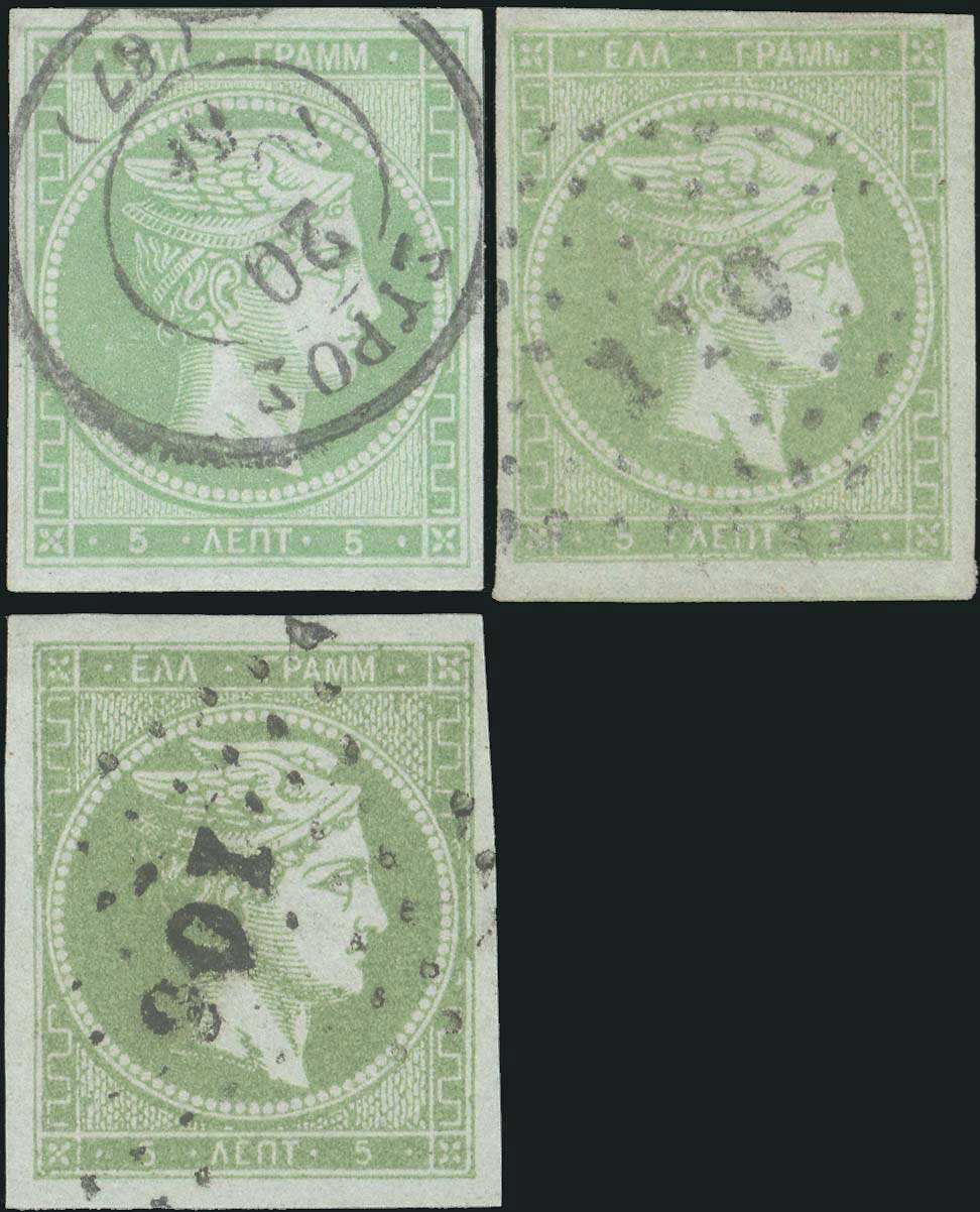 Lot 00161