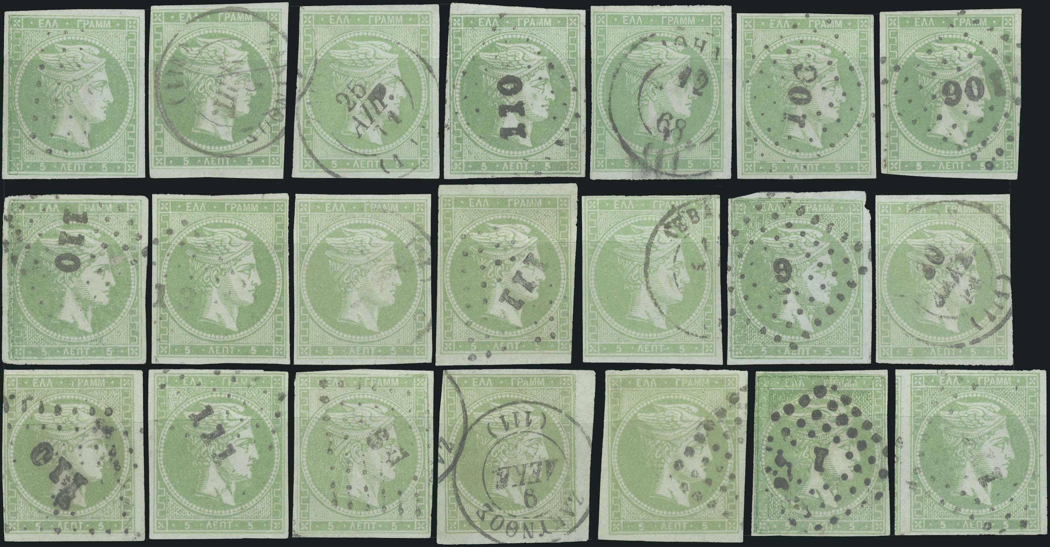 Lot 00192