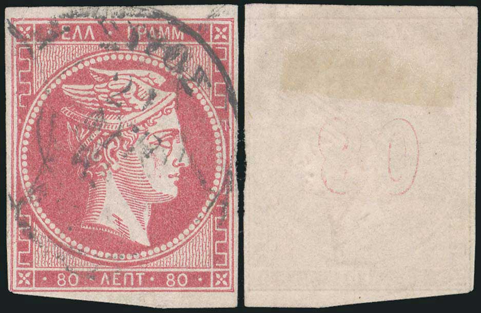 Lot 00165