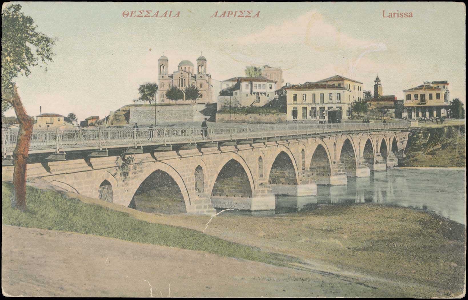 Lot 01764