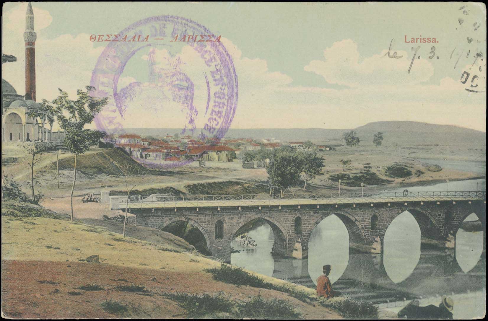 Lot 01440