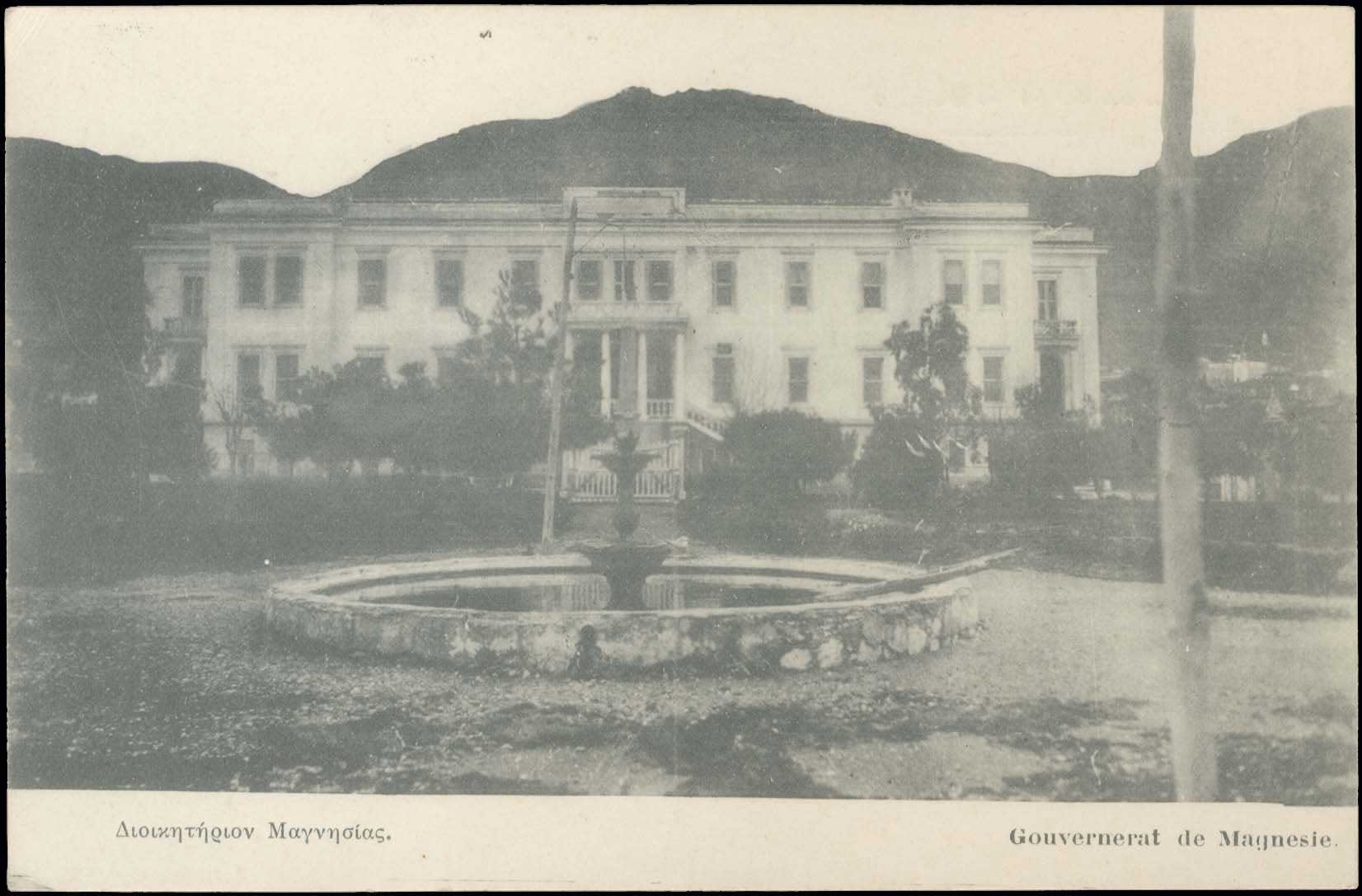 Lot 08819