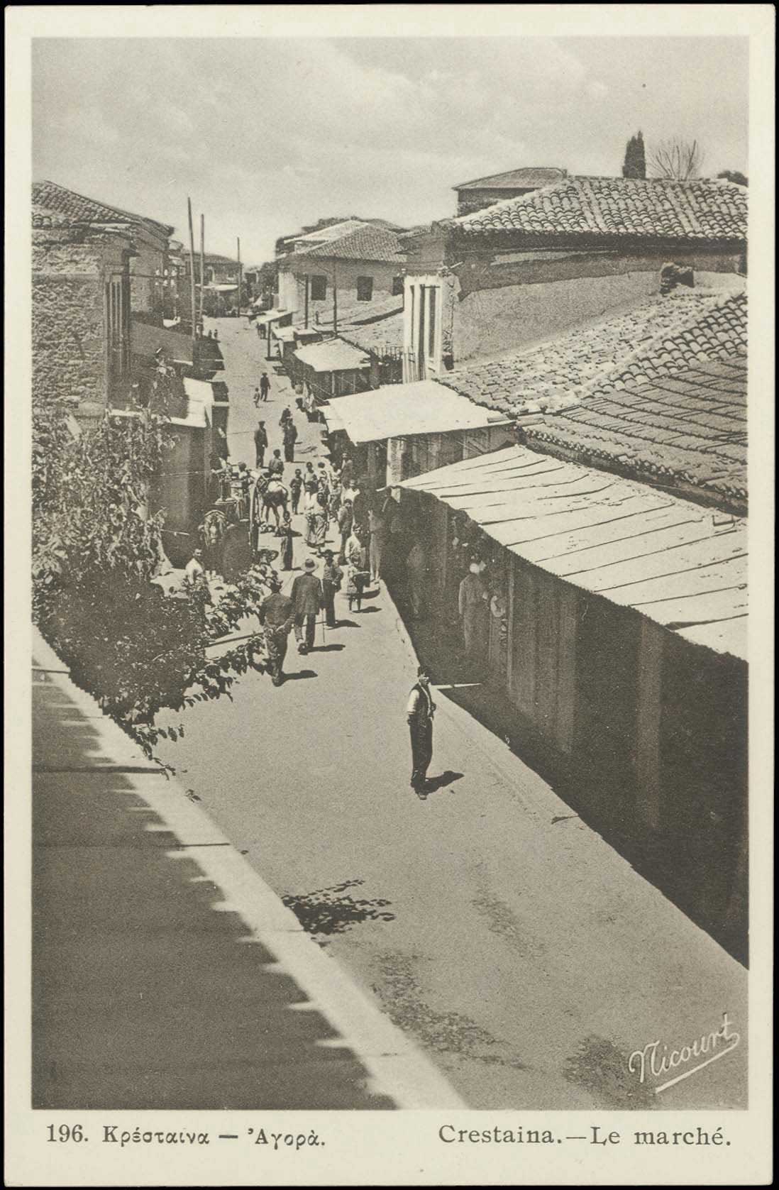 Lot 01891