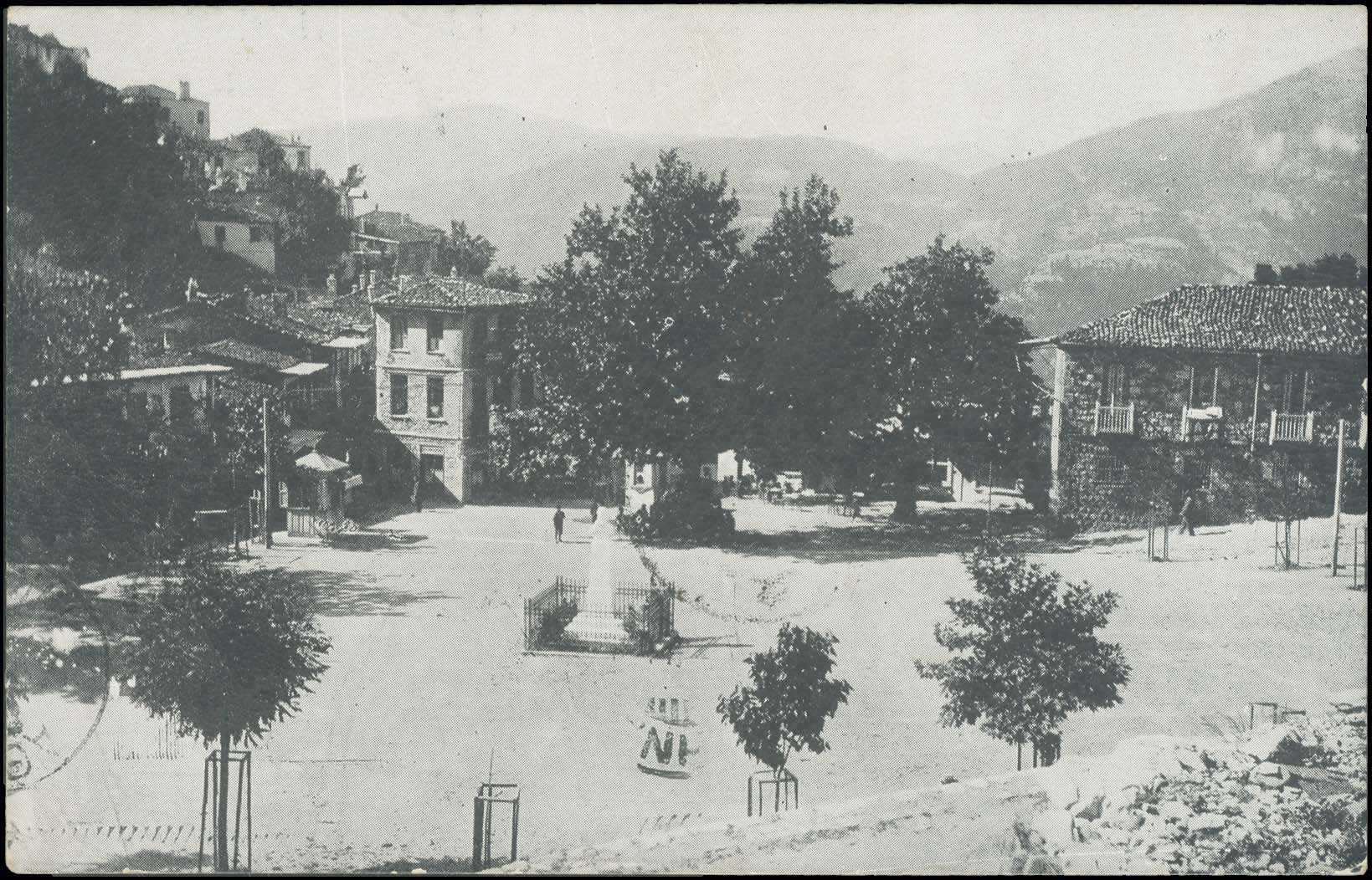 Lot 02153