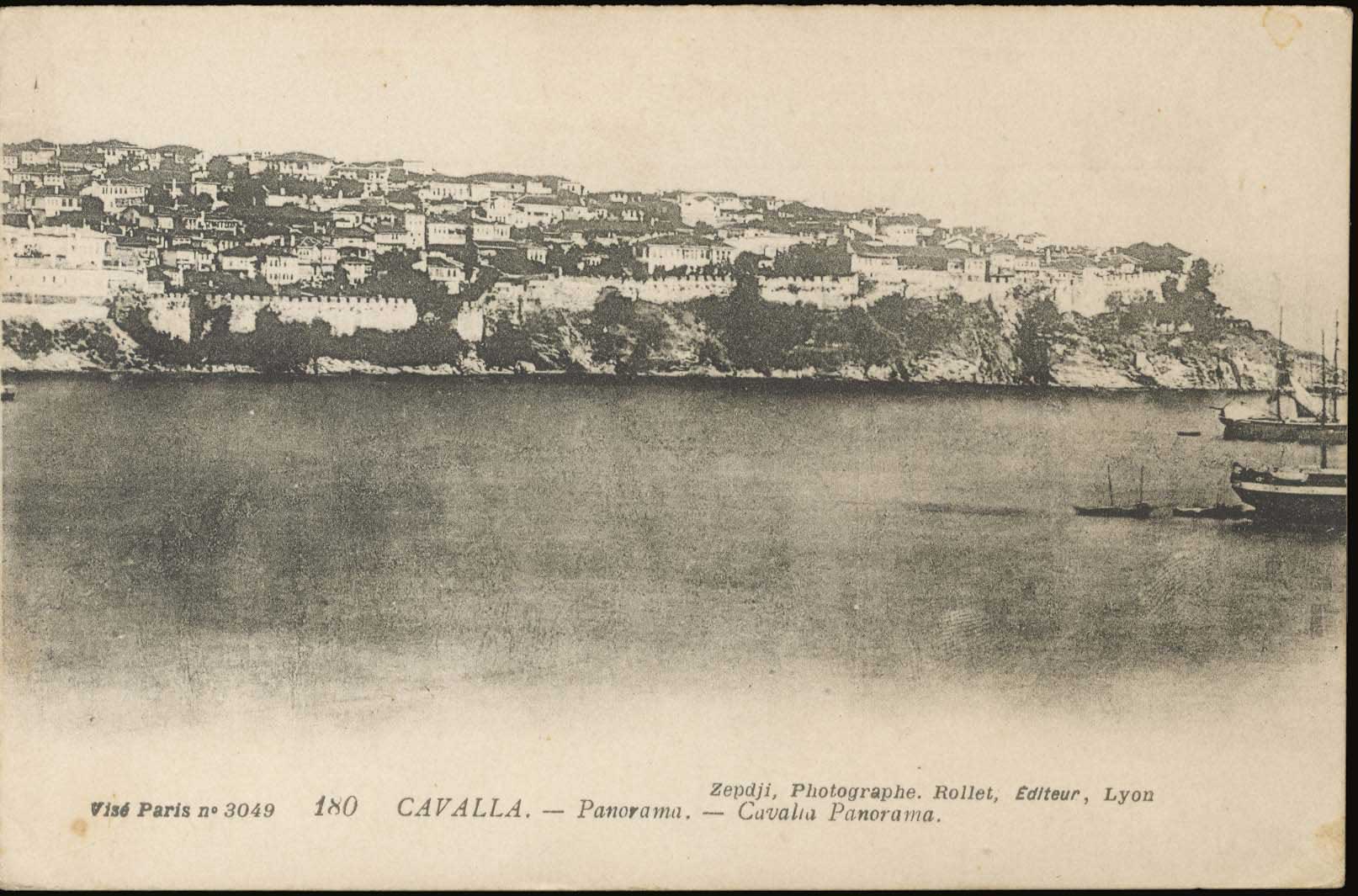 Lot 02192