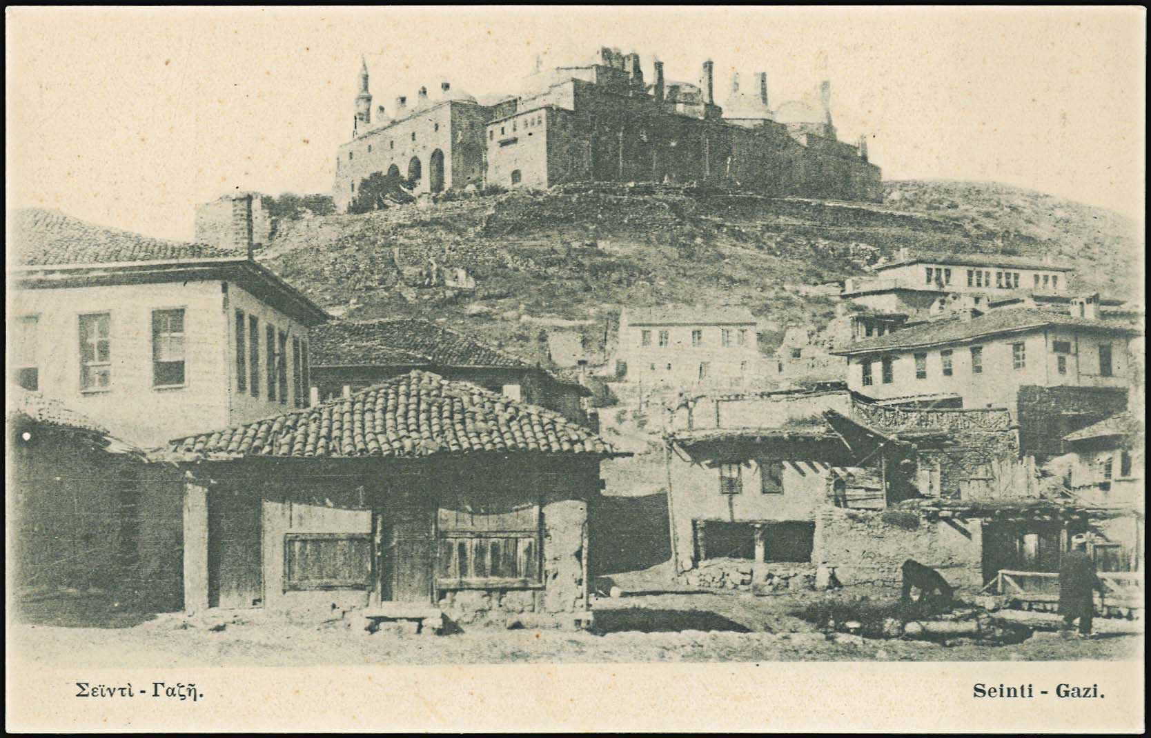 Lot 09376
