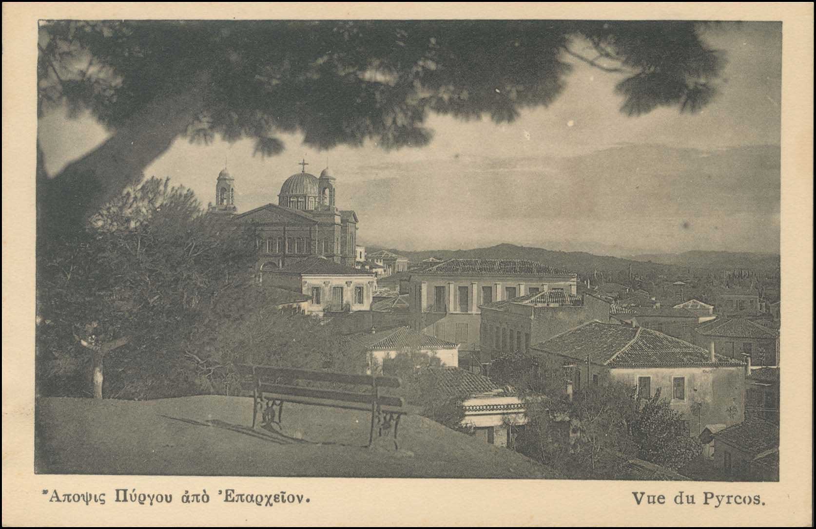 Lot 01401