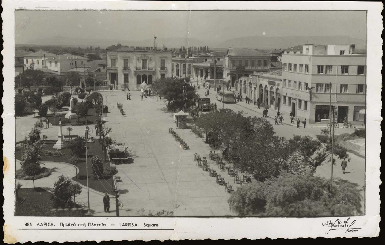 Lot 01569