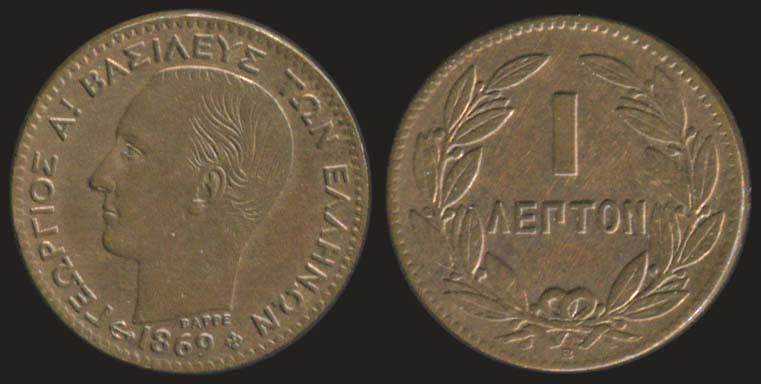 Lot 05094