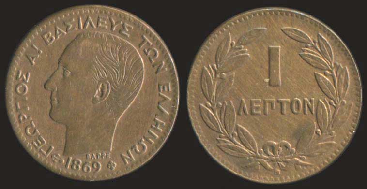 Lot 06062