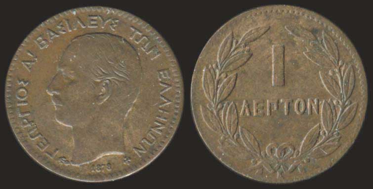 Lot 06062