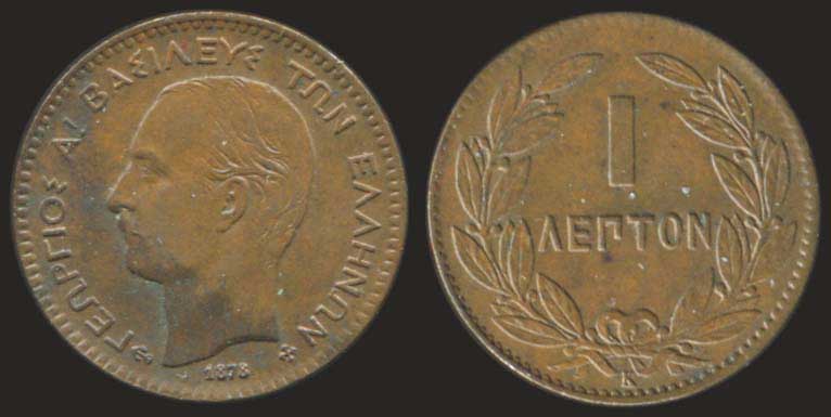 Lot 08056