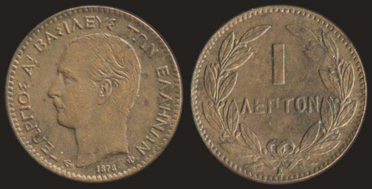 Lot 08060