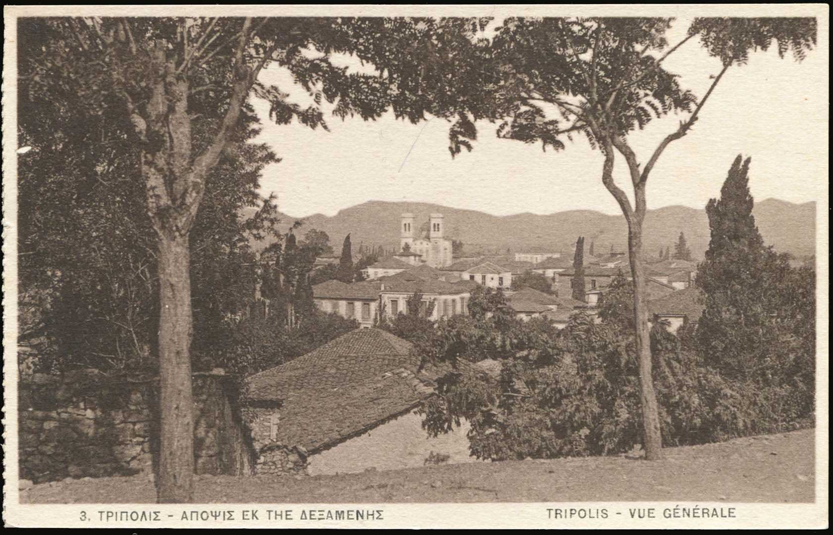 Lot 01486