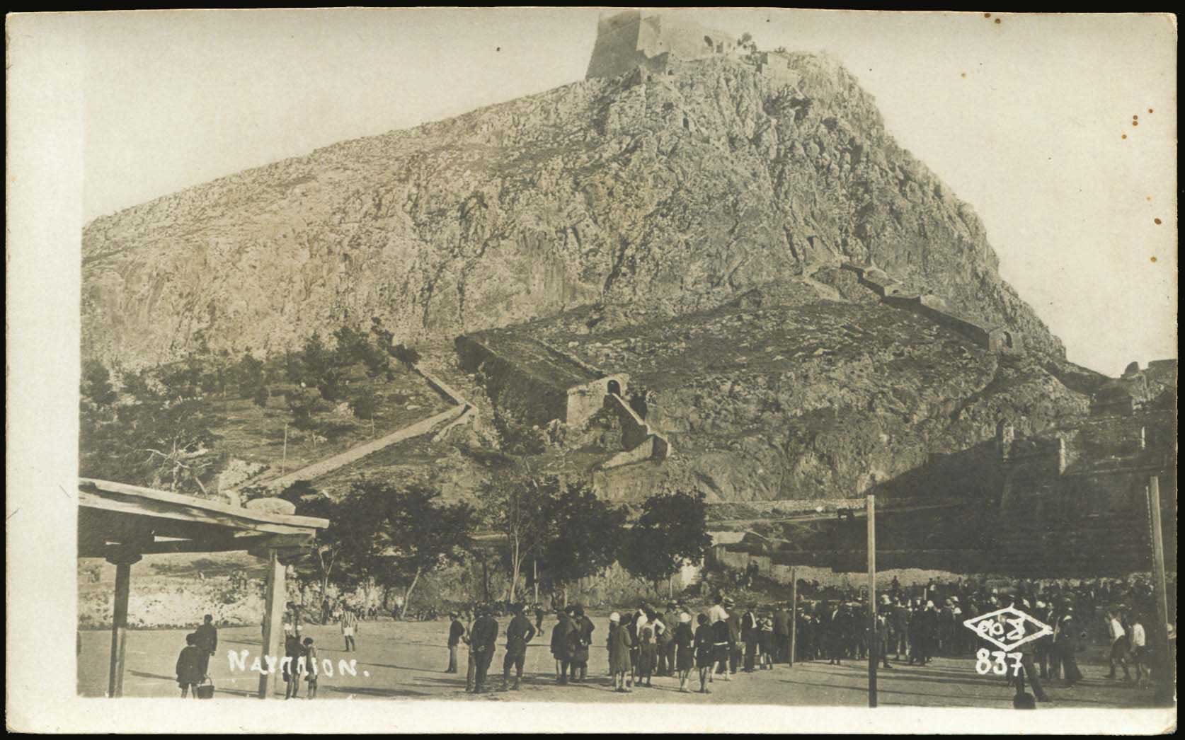 Lot 01902