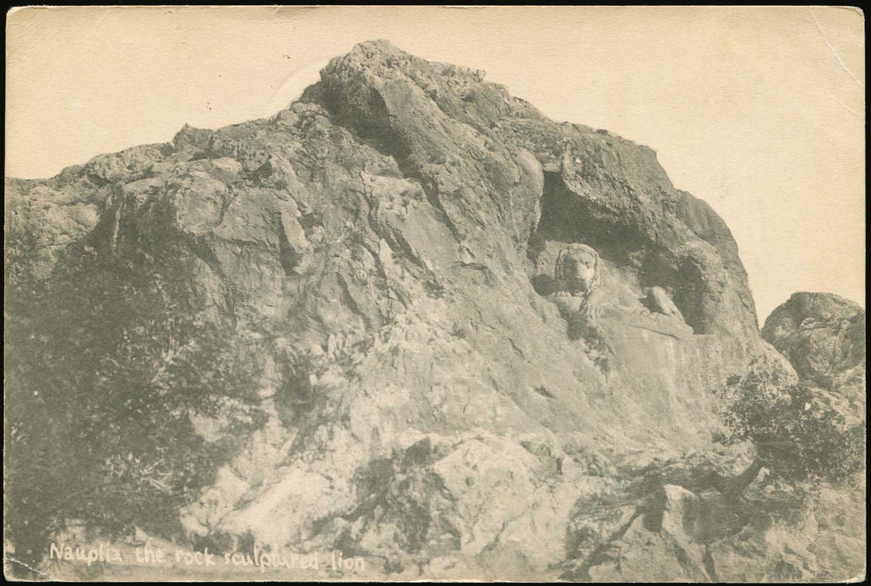 Lot 01306