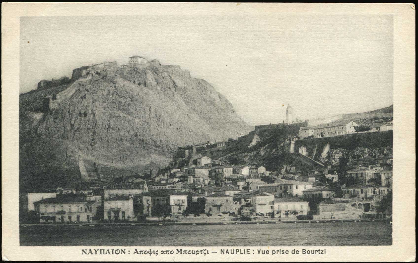 Lot 01301