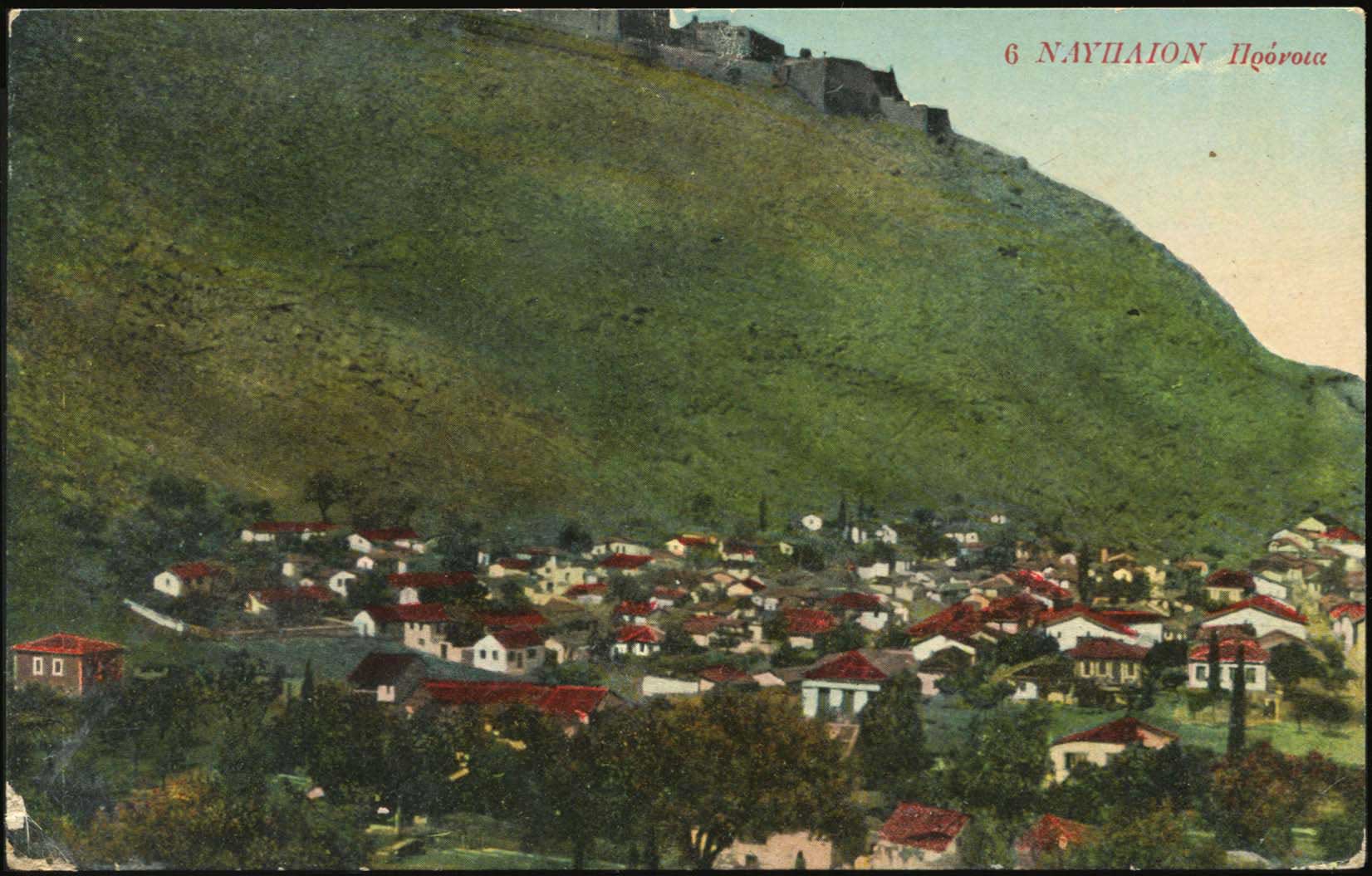 Lot 01460