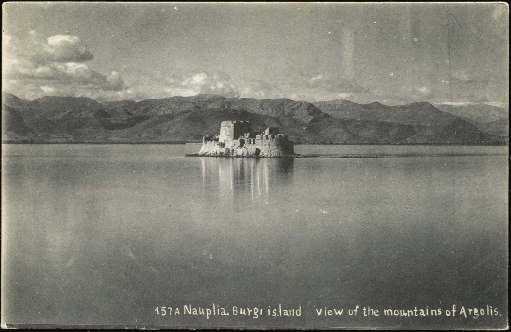 Lot 01425