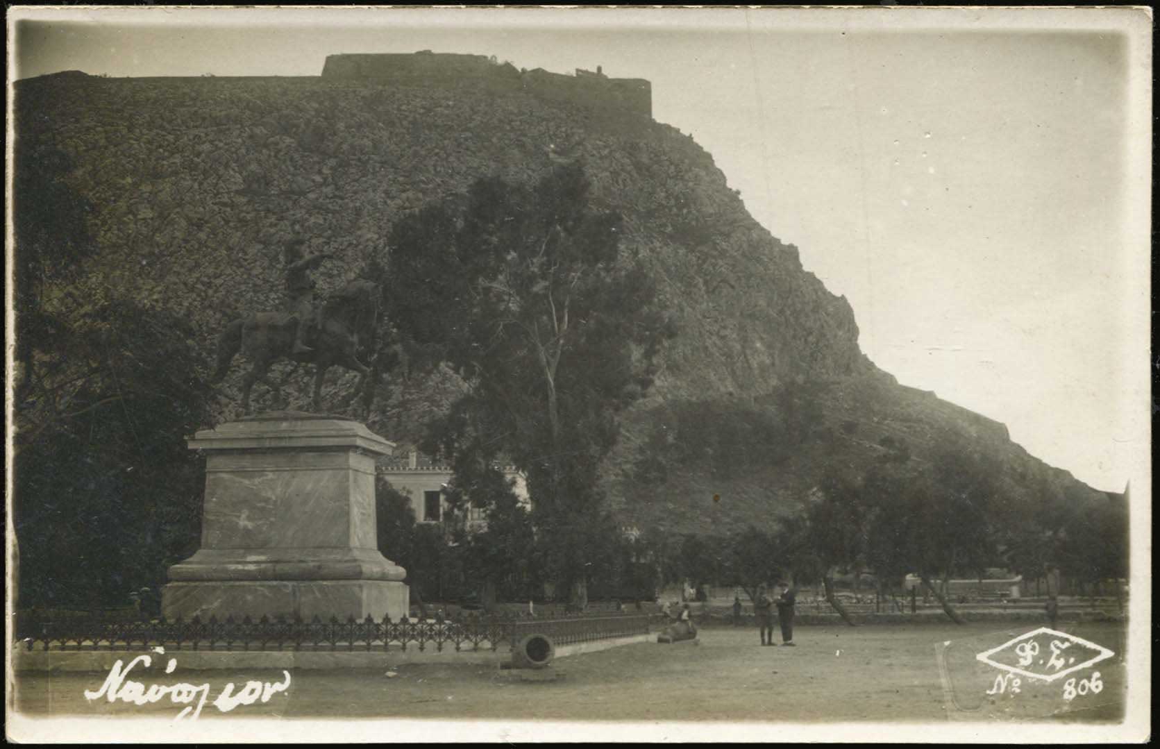 Lot 01909