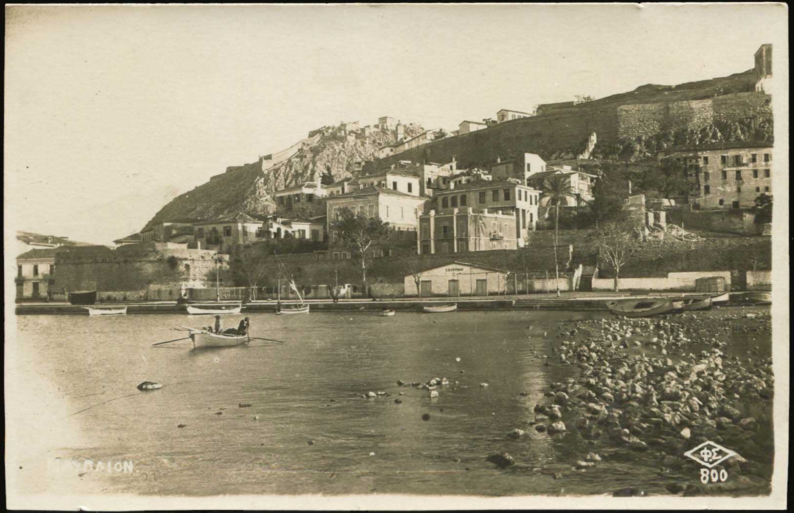 Lot 01904