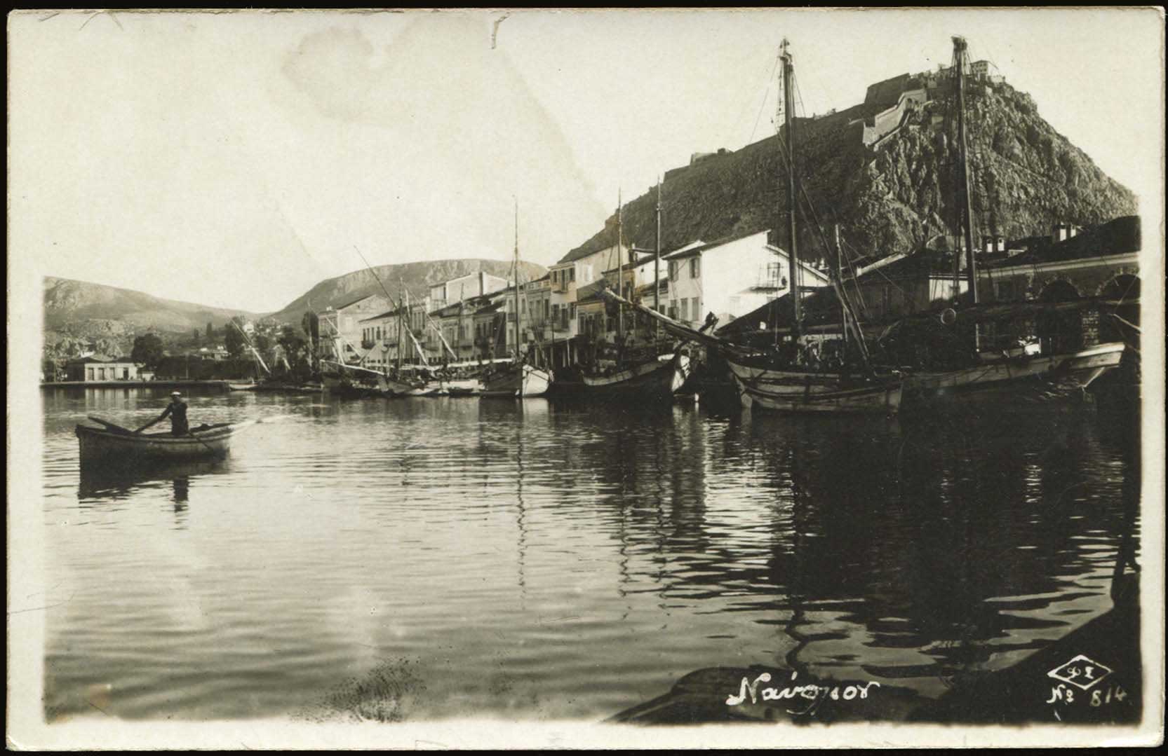 Lot 01924