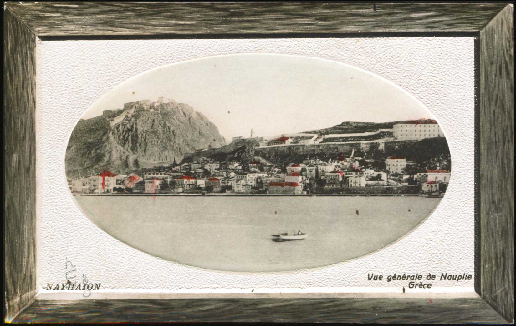 Lot 02098