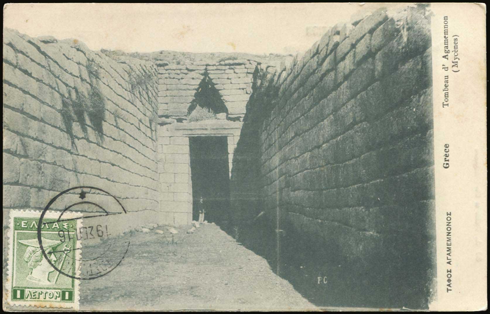 Lot 01468