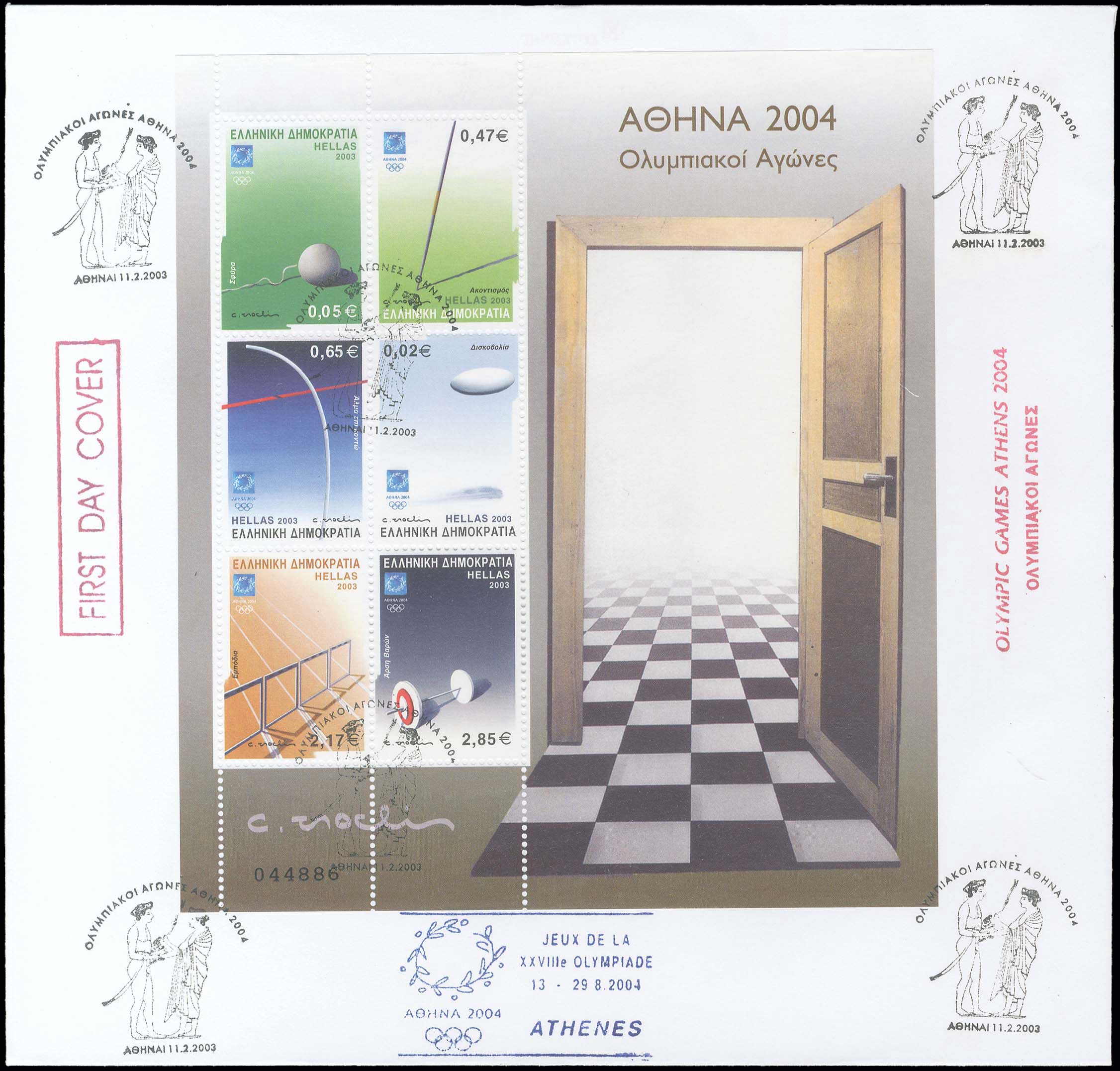 Lot 06452