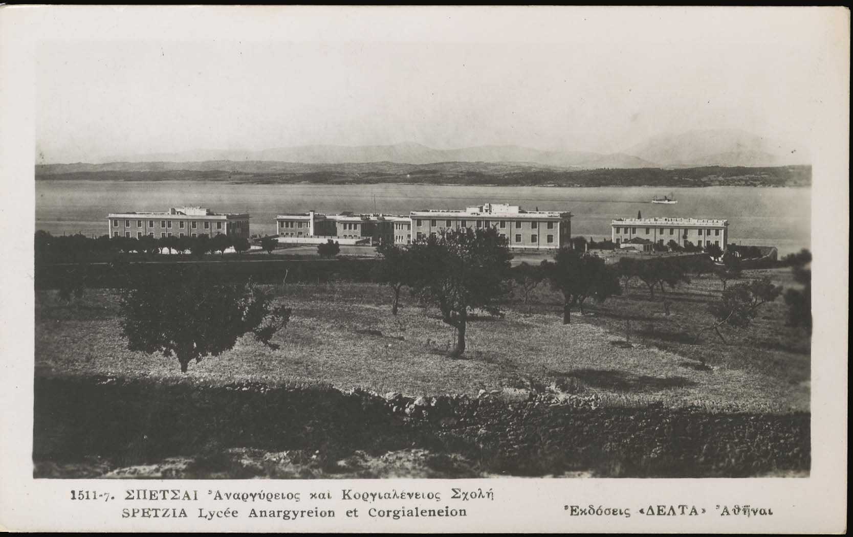 Lot 01487