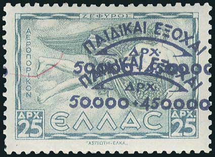 Lot 06075
