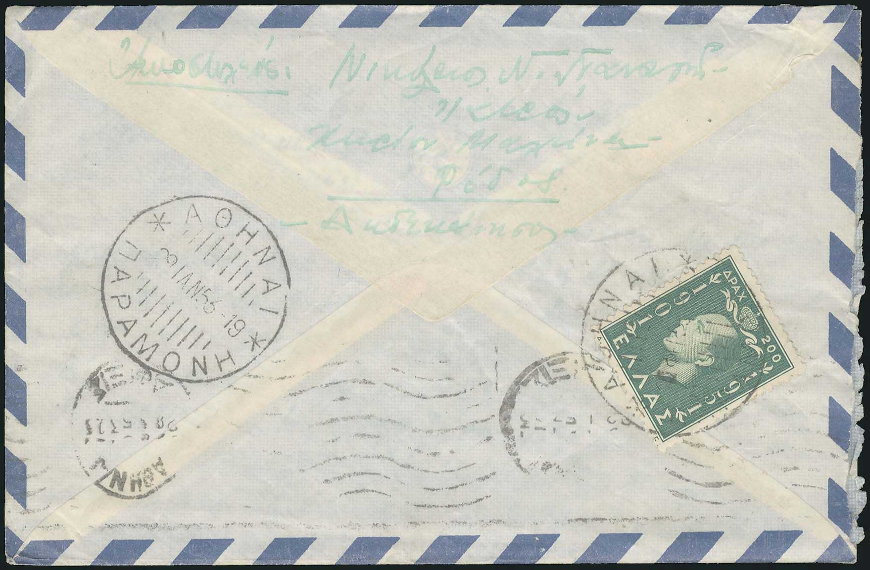 Lot 06411