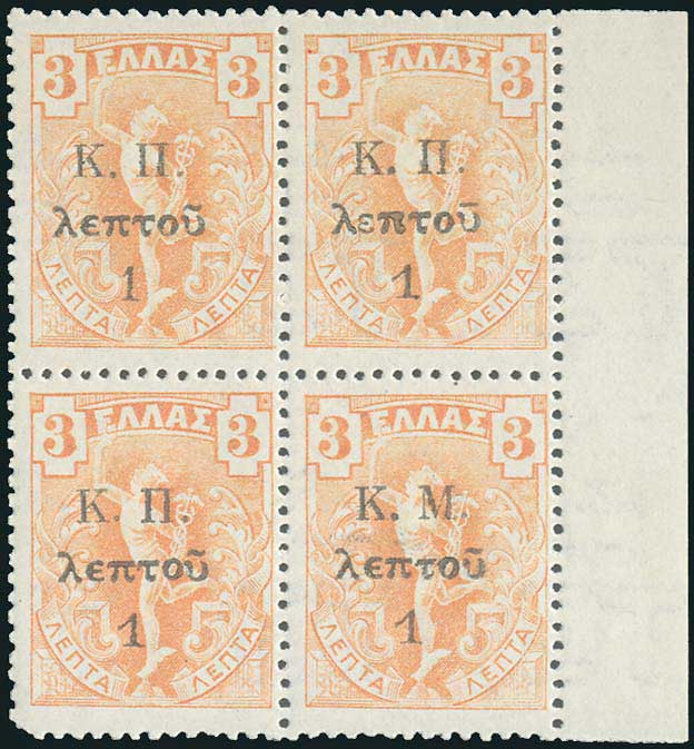 Lot 06305