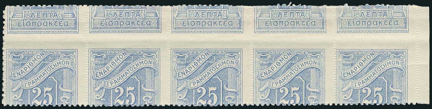 Lot 06399