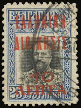 Lot 06867