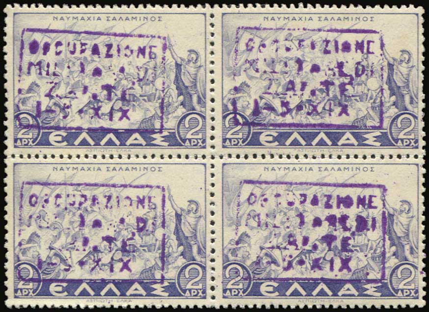 Lot 06858
