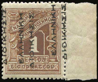 Lot 06365