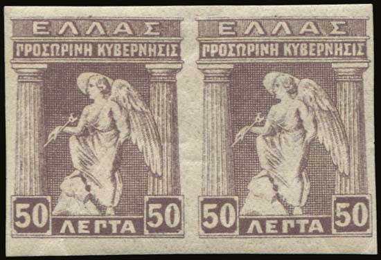 Lot 00462