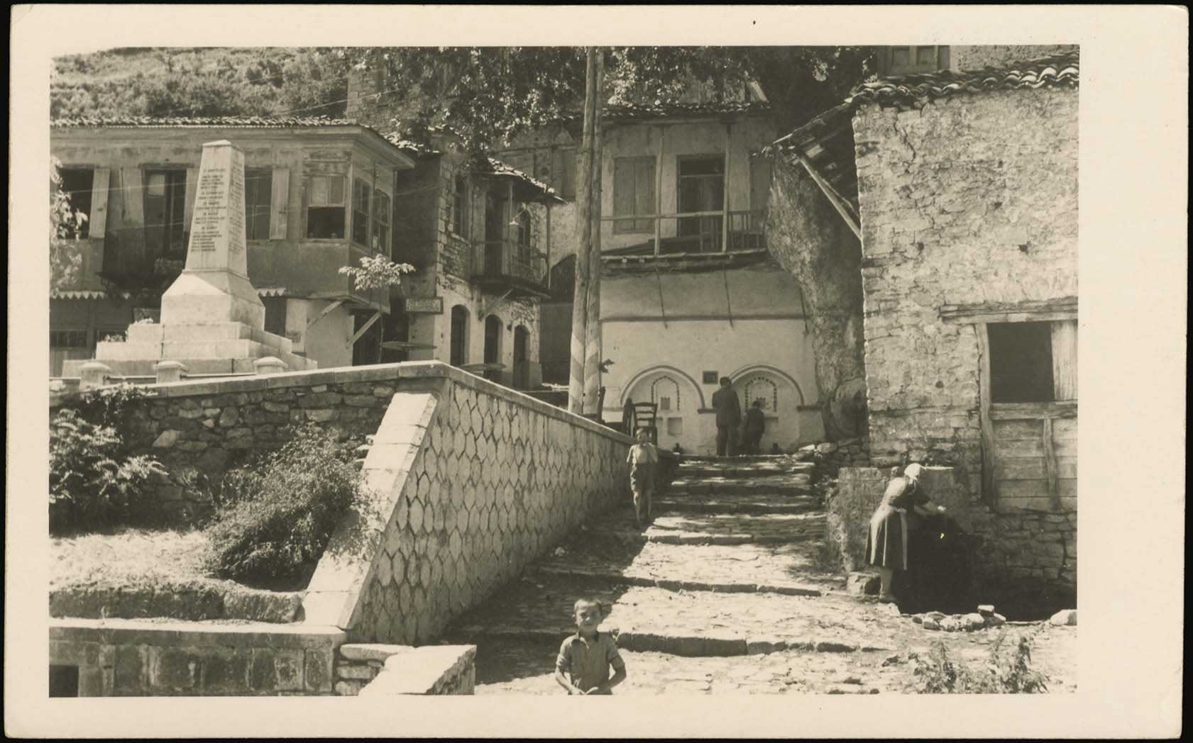 Lot 01401
